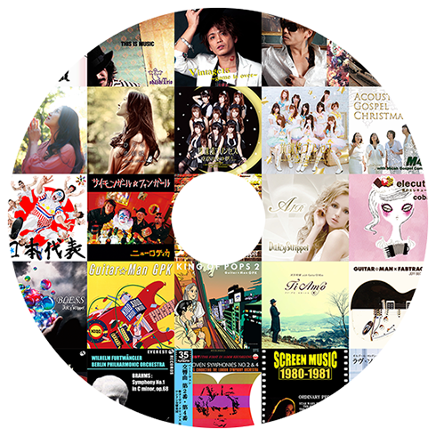 J-pop 大橋トリオ／池田綾子／諸星和己／放課後プリンセス など多数 ROCK ニューロティカ／DEEP PURPLE／DaizyStripper など多数 CLASSIC 101ストリングス・オーケストラ／ベルリン・フィルハーモニー管弦楽団 ウィーン・フィルハーモニー管弦楽団／ロンドン交響楽団 など多数